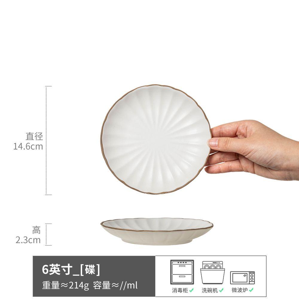 Super Many Cute Bone Saucers Collection Creative Ceramic Hot Pot Dipping Saucer Snack Cake Dessert Saucer Household Internet Celebrity Taste Saucer