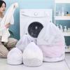 Washing Machine Mesh Net Bags Laundry Bag Large Thickened Wash Reusable Bags