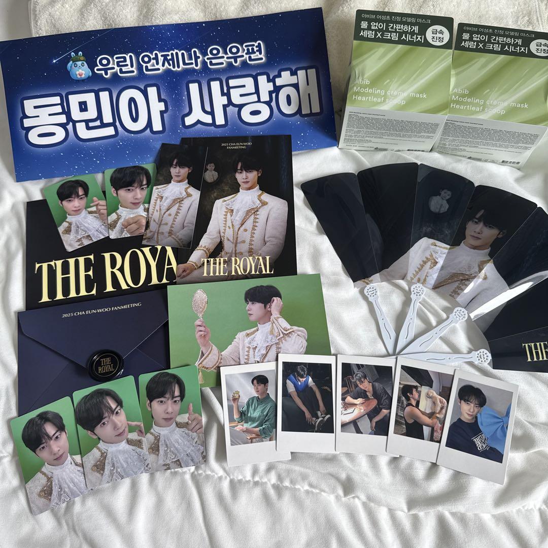 

[USED] Cha Eun-woo Fan Meeting Korea THE ROYAL Bonus Complete Set Eun-woo