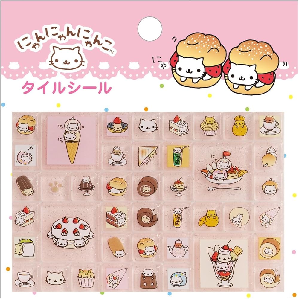 San-X San-X Universe Style Seal Cat Stickers SE72701