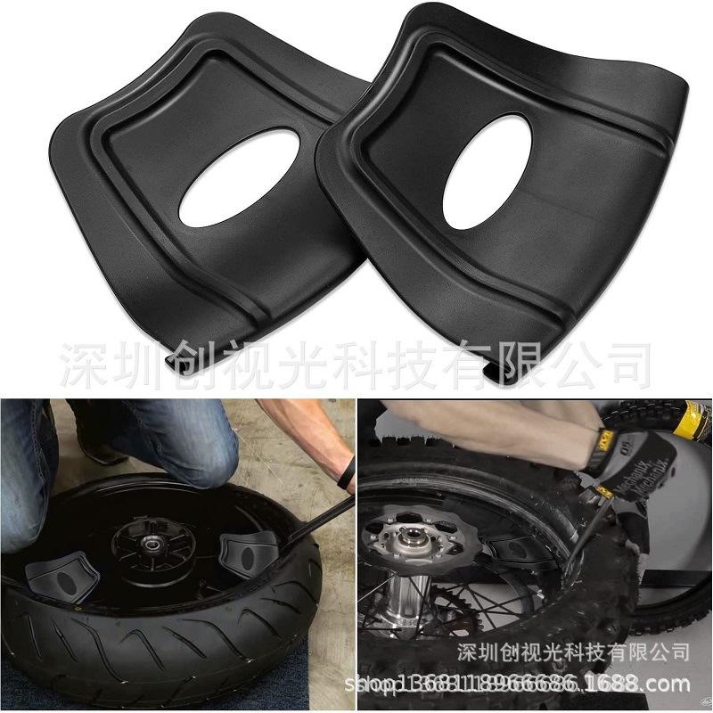 

Wheel rim protector One size