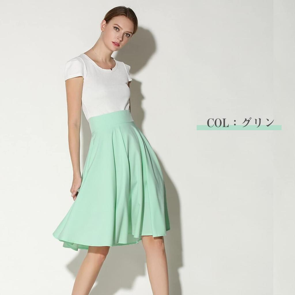 ASHERANGEL Chiffon Flared Solid Perfect for Students and Size S [ASHE RANGEL] Women's Skirt, Skirt, Color, A-Line, Knee-Length, High-Waisted,