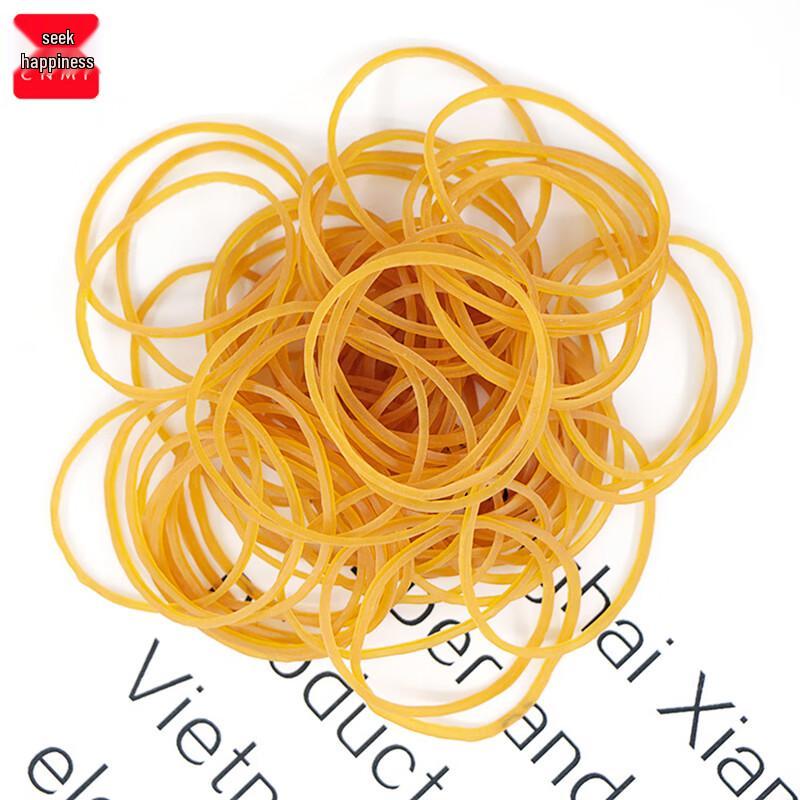 Yellow Rubber Bands (500g)