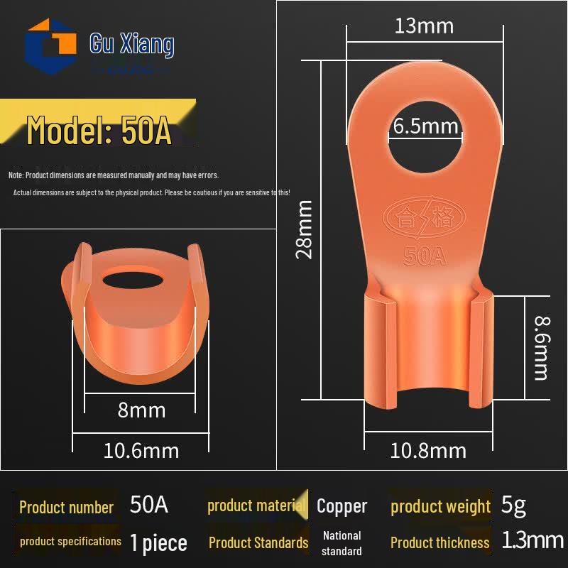 Guxiang Open Purple Copper Lugs