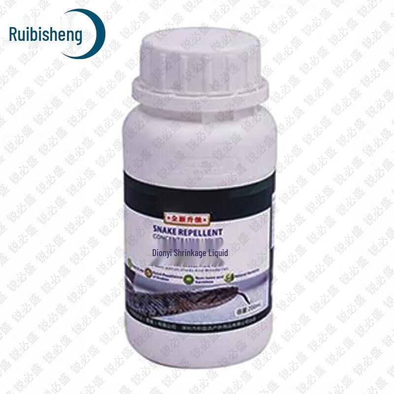 Ruibisheng Snake Repellent Concentrated Liquid