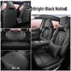 2024 Changan CS75PLUS Second/Third Gen Full Wrap Seat Cover - All-Season Car Cushion