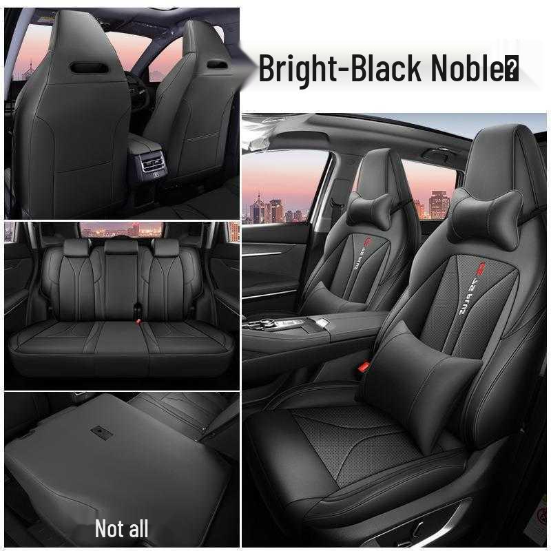 2024 Changan CS75PLUS Second/Third Gen Full Wrap Seat Cover - All-Season Car Cushion
