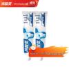 Leng Suan Ling Dual Anti-Sensitive Toothpaste