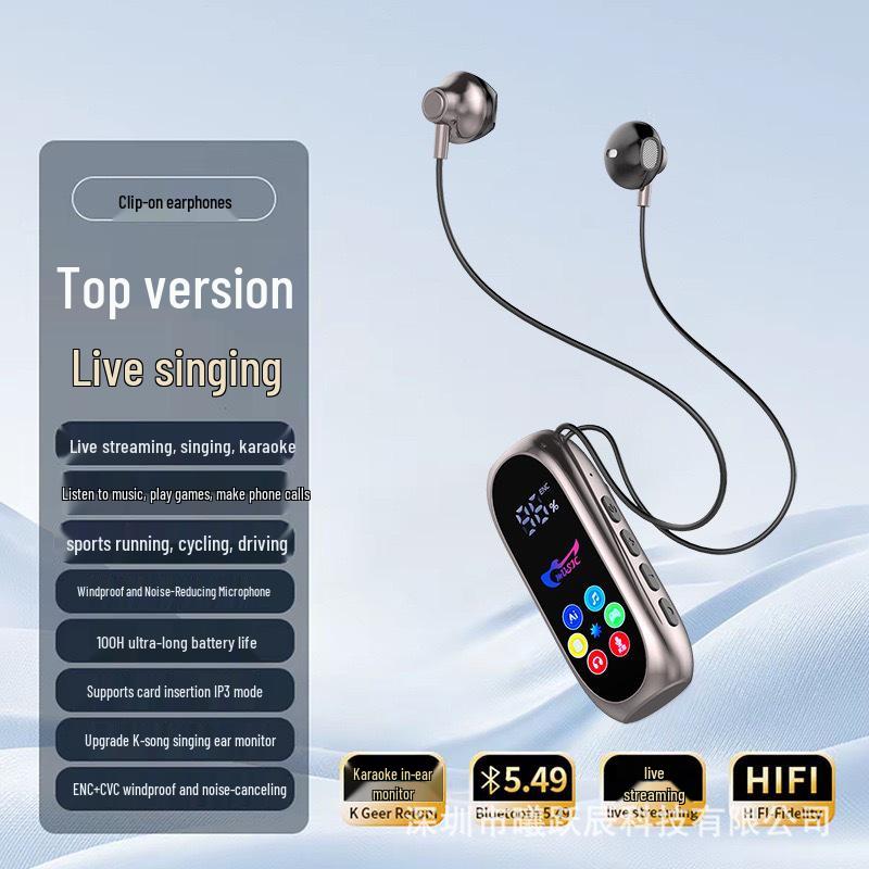 Bluetooth Earphones with Long Battery Life - Low Latency, Touch Control, Sports Series