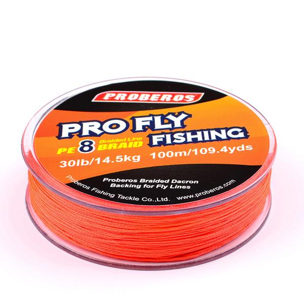 Lure Extension Line, Dali Mama Fishing Line, 8 Braids, 100 Meters PE Braided Fishing Line
