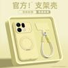 Applicable opporeno16pro mobile phone case reno16 advanced sense silicone case reno15 bracket 14/13/12 p