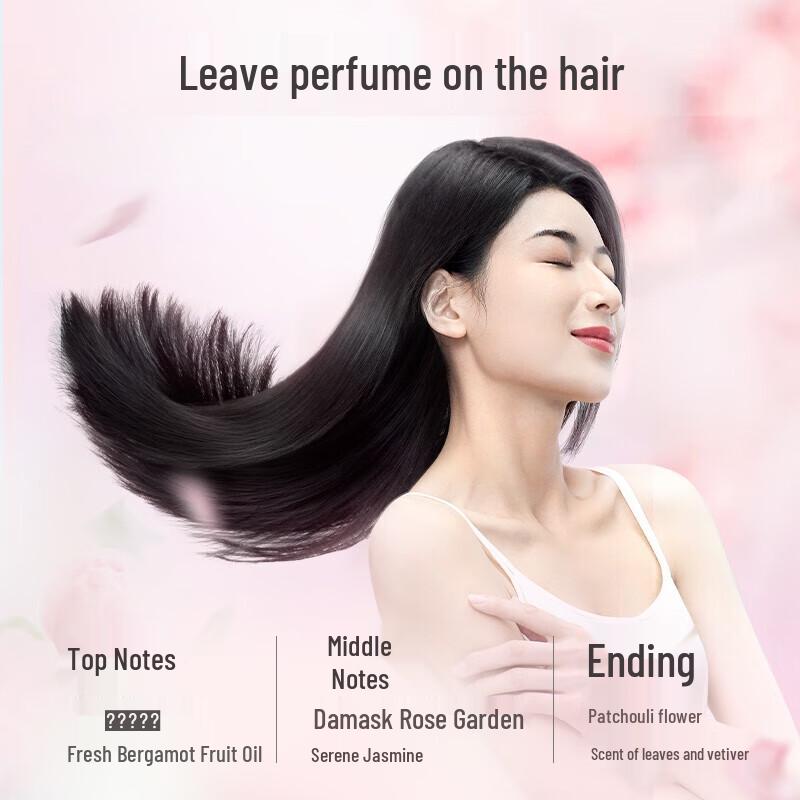 ADOLPH Fragrance Essential Oil Shampoo