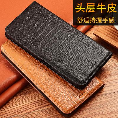 Samsung S24Ultra Echtlederhülle für Galaxy S24FE/S23Plus - Anti-Fall-Flip-Cover