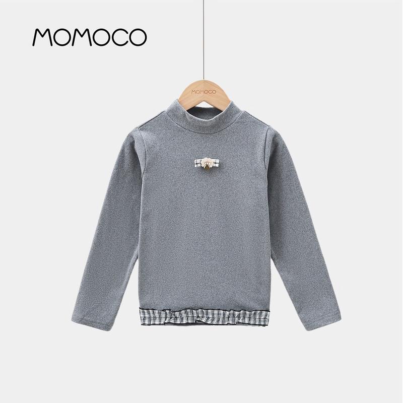 MOMOCO Girls  Winter Fashion Base Layer Top 110
