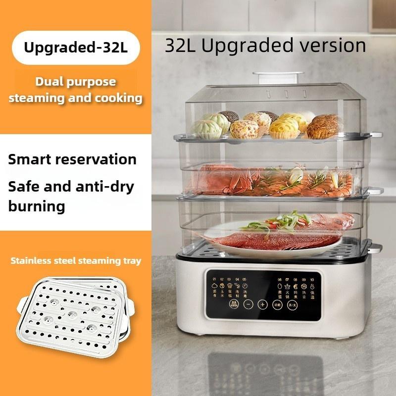 Large Capacity Electric Steamer Household Three-layer Steaming Pot Multifunctional Cooking Integrated Breakfast Machine