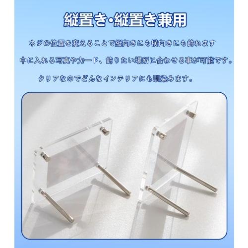 FTBOL Card Display Case with Inner Sleeve, Clear, UV Protection, Triple-Layer Construction, Grooved Design, Suitable for Vertical and Horizontal Use,