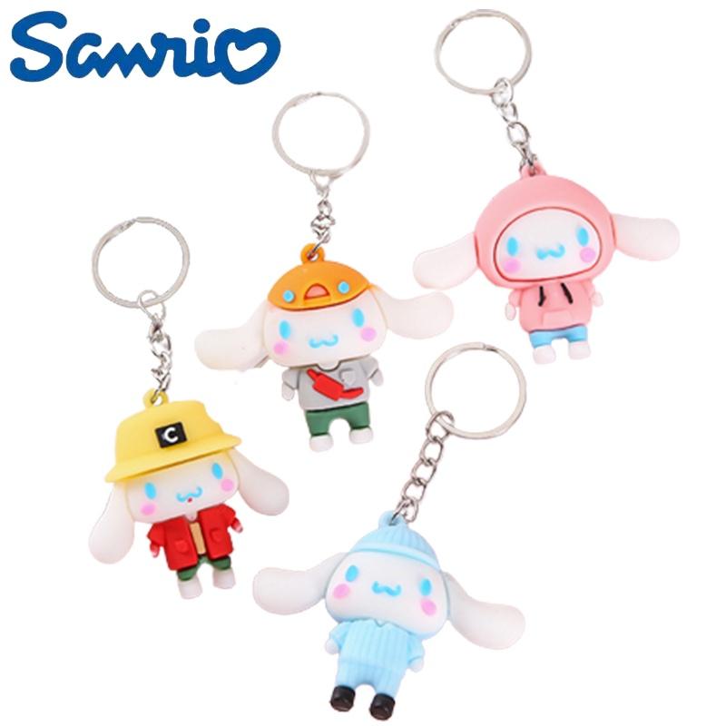 Cute Sanrio Cinnamonroll Pvc Toy Keychain Bag Pendant For Kids And Friends