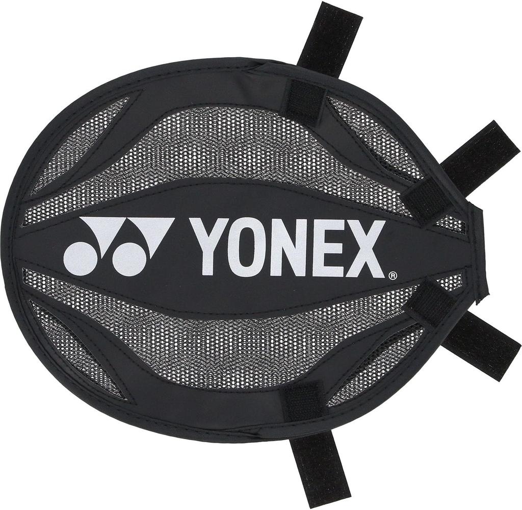 Yonex Badminton Schlägerhülle Trainings Kopfschutz Schwarz AC520 (007)
