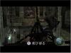 Resident Evil 4 Wii Edition