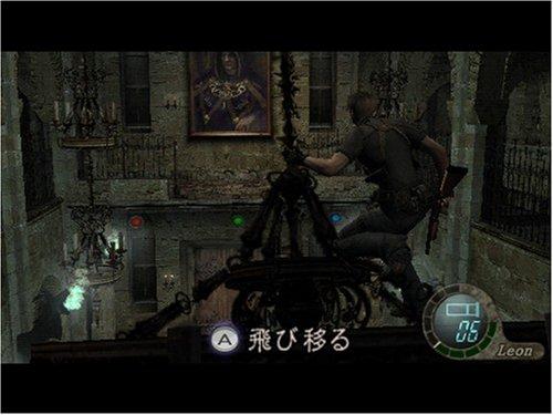 Resident Evil 4 Wii Edition
