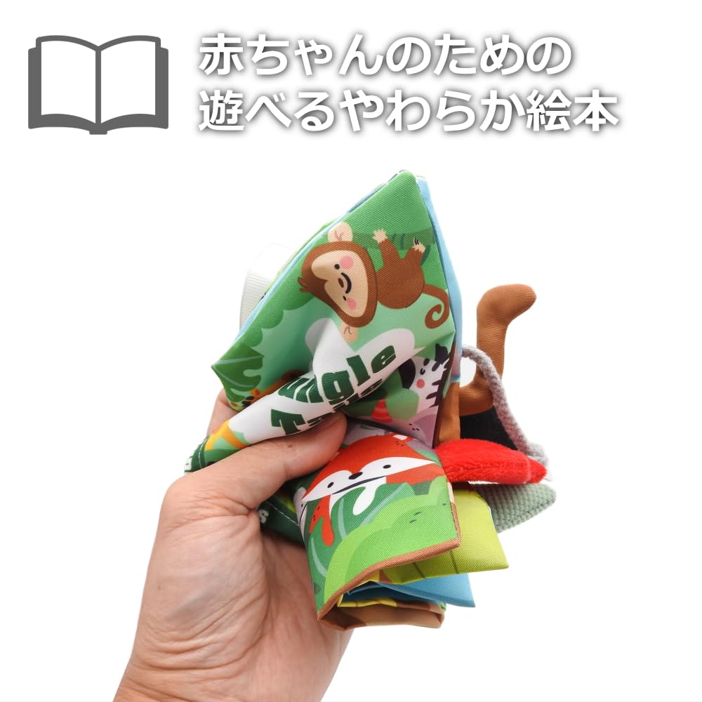 Yufirie Fabric Picture Book for Babies and Finger Baby Fruit Tails Newborns, Play, Gift, Washable, Sound-Making,