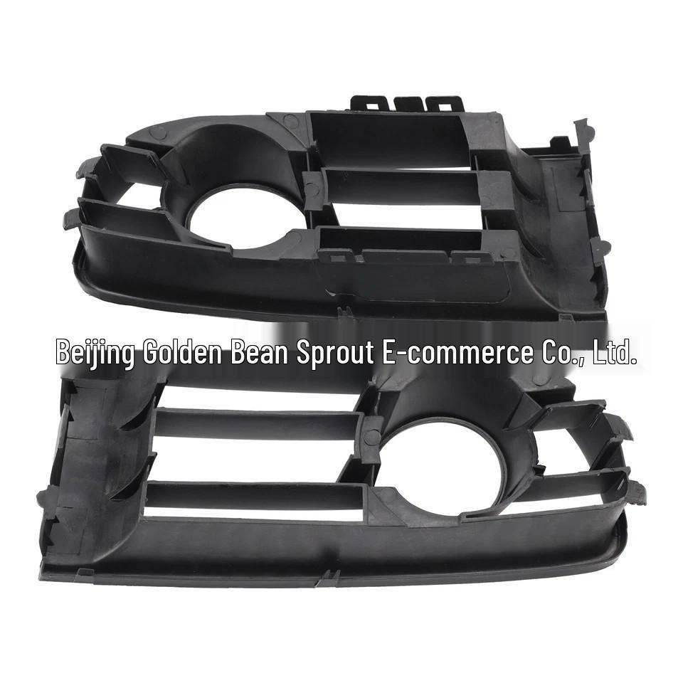 Volkswagen Polo 6N Fog Light Frame & Covers (With Holes) - Left & Right 6Q0853665A/C