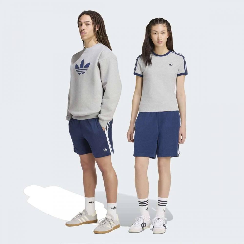 AdidaS Men S looSe Fit Terry ShortS Kw7409 XS