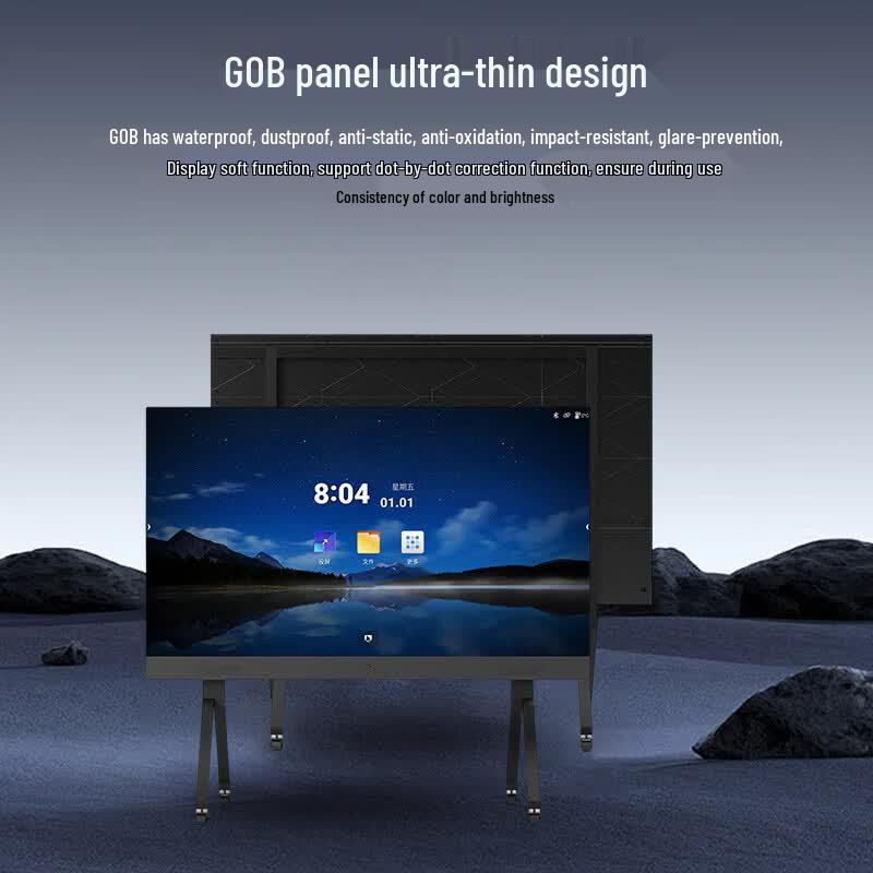Youmai 116-inch P2.0 LED All-in-One Conference Display CN plug (adapter included)