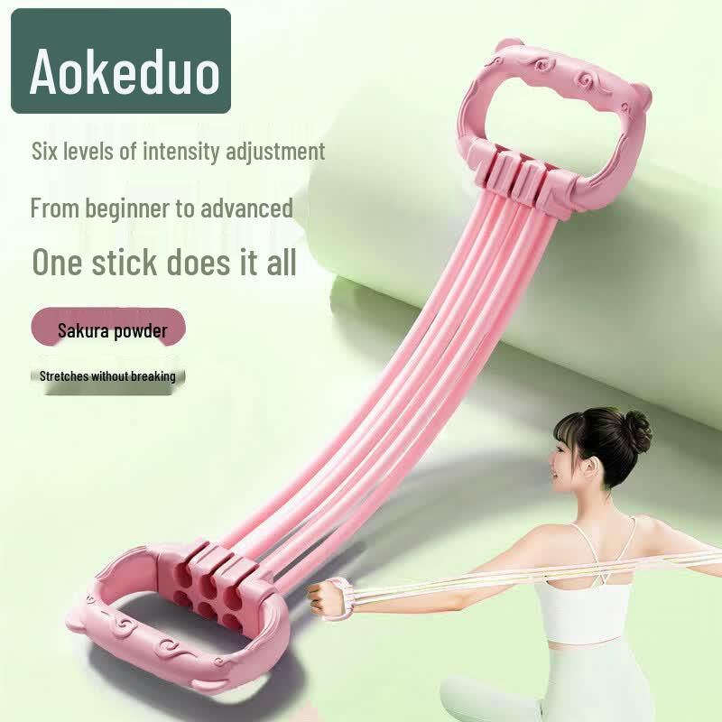 Figure-8 Adjustable Resistance Band