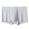 80s Style Men's Modal Seamless Antibacterial Breathable Underwear