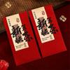 Blessing Hongbao Traditional Money Pocket New Year Decor Red Envelopes  Wedding Ceremony