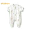 Balabala Baby Kids Soft Printed Sleeping Bag Pajamas