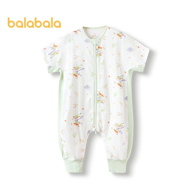 Balabala Baby Kids Soft Printed Sleeping Bag Pajamas