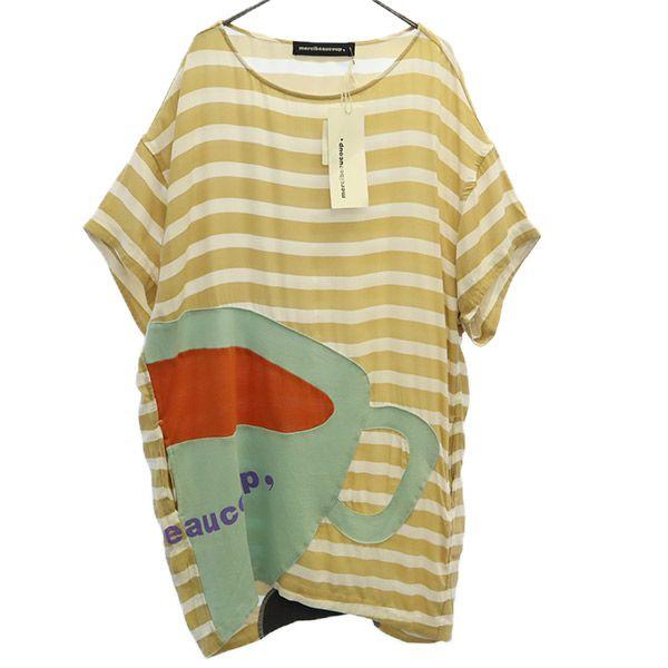 

mercibeaucoup. border Short sleeve one piece 1 Brown x white Women Used