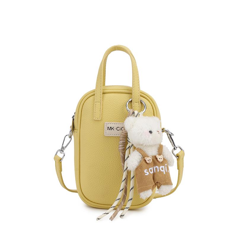 

Stylish and simple lychee pattern texture portable casual mobile phone bag versatile commuter fashionable messenger bag Without pendant жёлтый