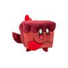 Plush Soft Pillow Toy Birthday Gift Plush Doll, Suitable For Children And Teenagers