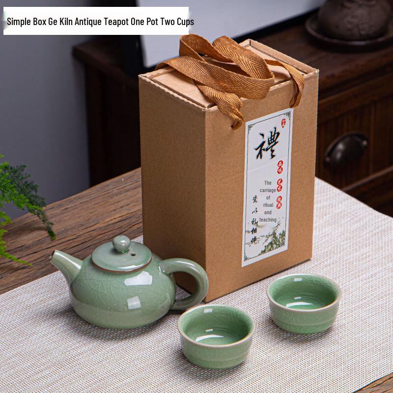 Керамический чайный набор Chang Baosen Ge Kiln в подарочной упаковке 1 Pot, 2 Cups