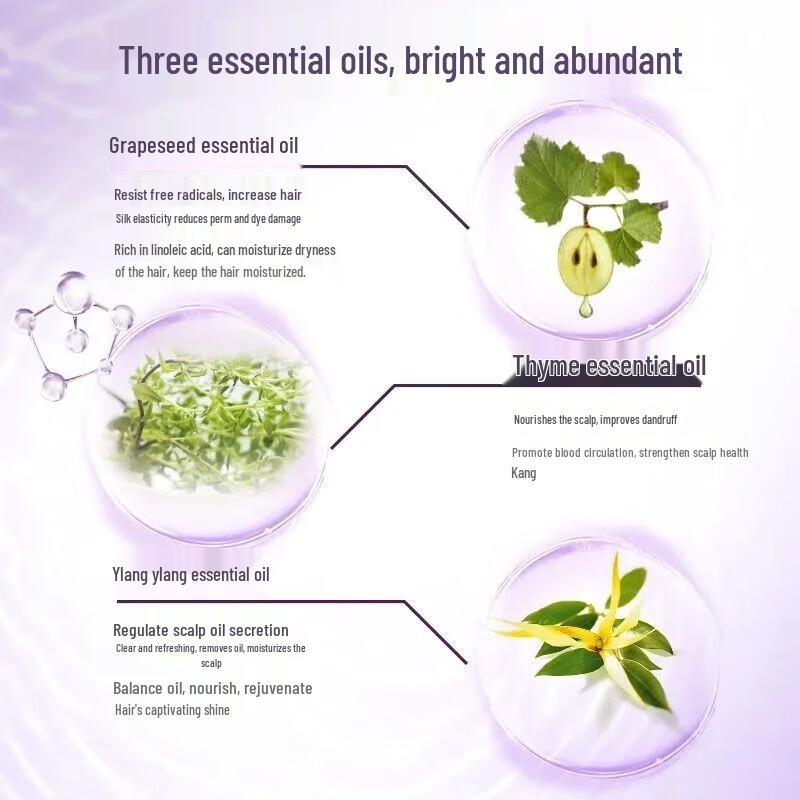 Shu Lei Strong & Bright Grape Seed Shampoo