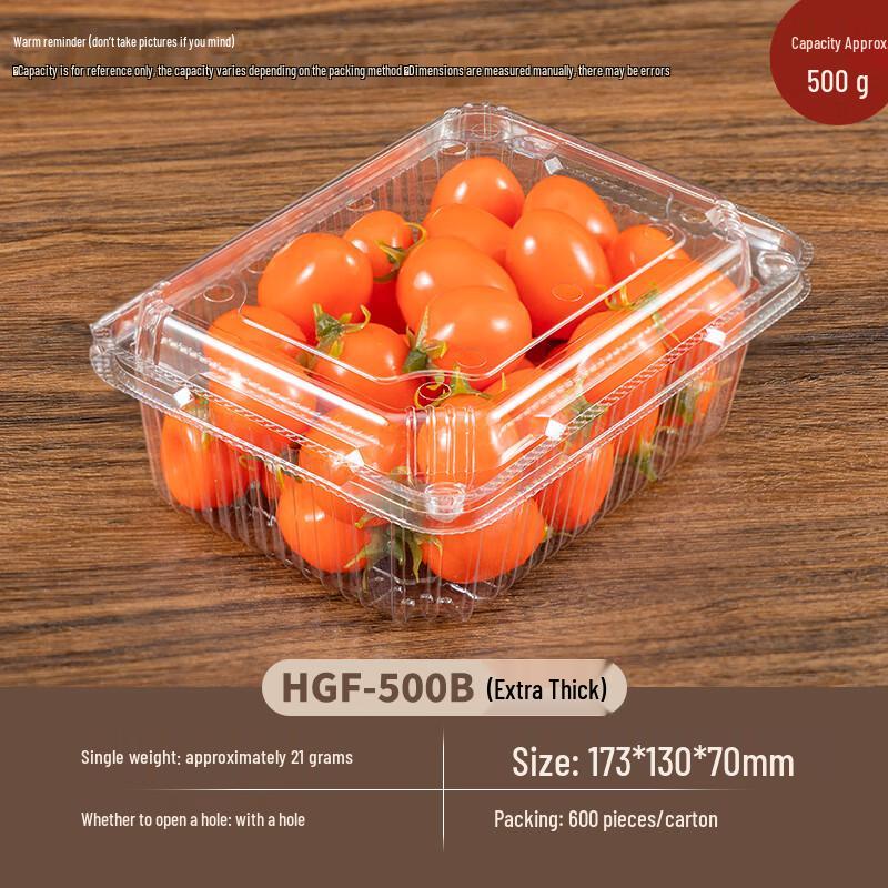 Yihuan Disposable Transparent Fruit Packaging Box