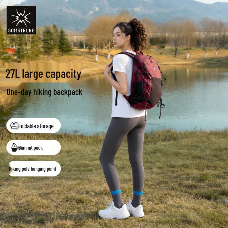 

Shanmushanzhuang Foldable 25L Outdoor Travel Backpack Large