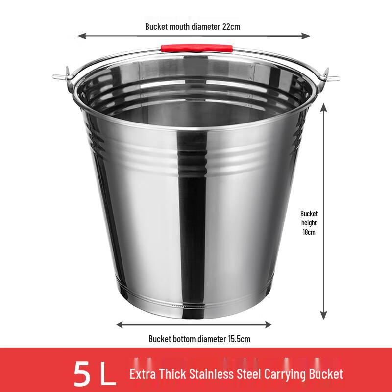 MOLUONA Stainless Steel Portable Storage Bucket