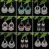 Vintage Ethnic Miao Silver Alloy Teardrop Tassel Earrings