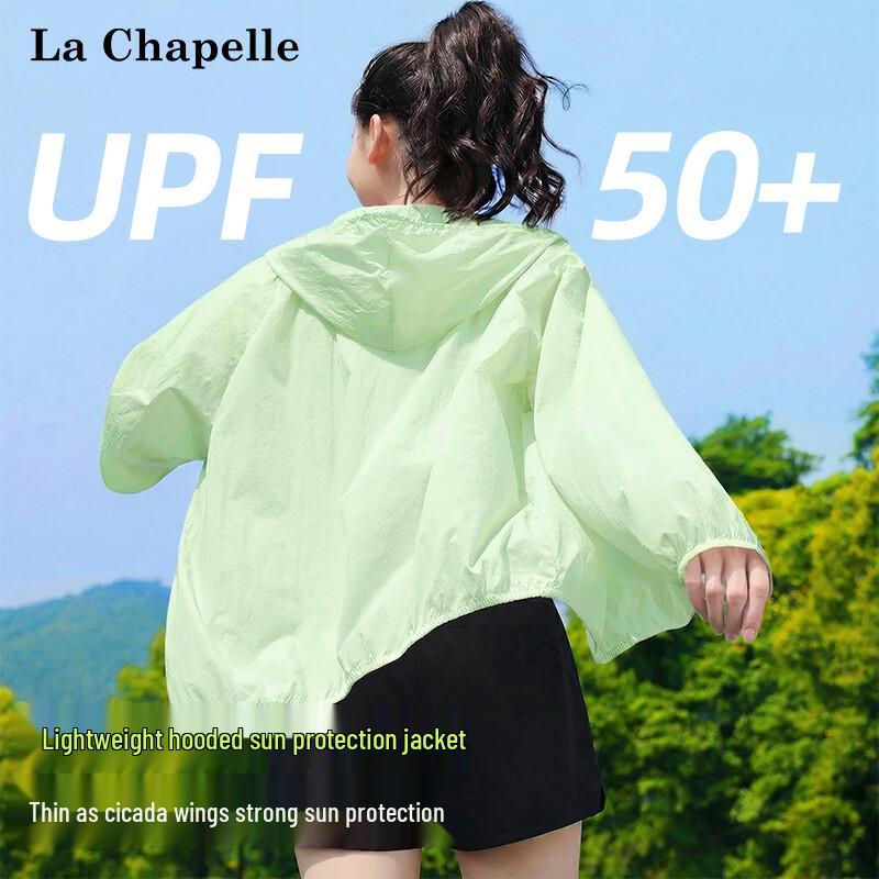 La Chapelle Women's Ice Silk UPF50+ Sun Protection Hooded Jacket