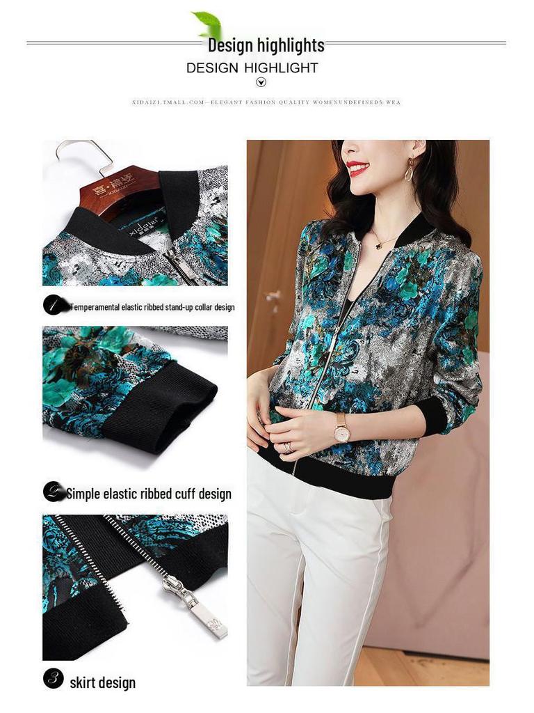 Women's Plus Size Chiffon Baseball Jacket - Summer 2025 Versatile Slimming Sun Protection Outerwear
