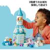 LEGO Duplo Disney Frozen Elsa's Ice Castle Party Toy Building Blocks Educational for Kids Age 1.5 to 4 Years