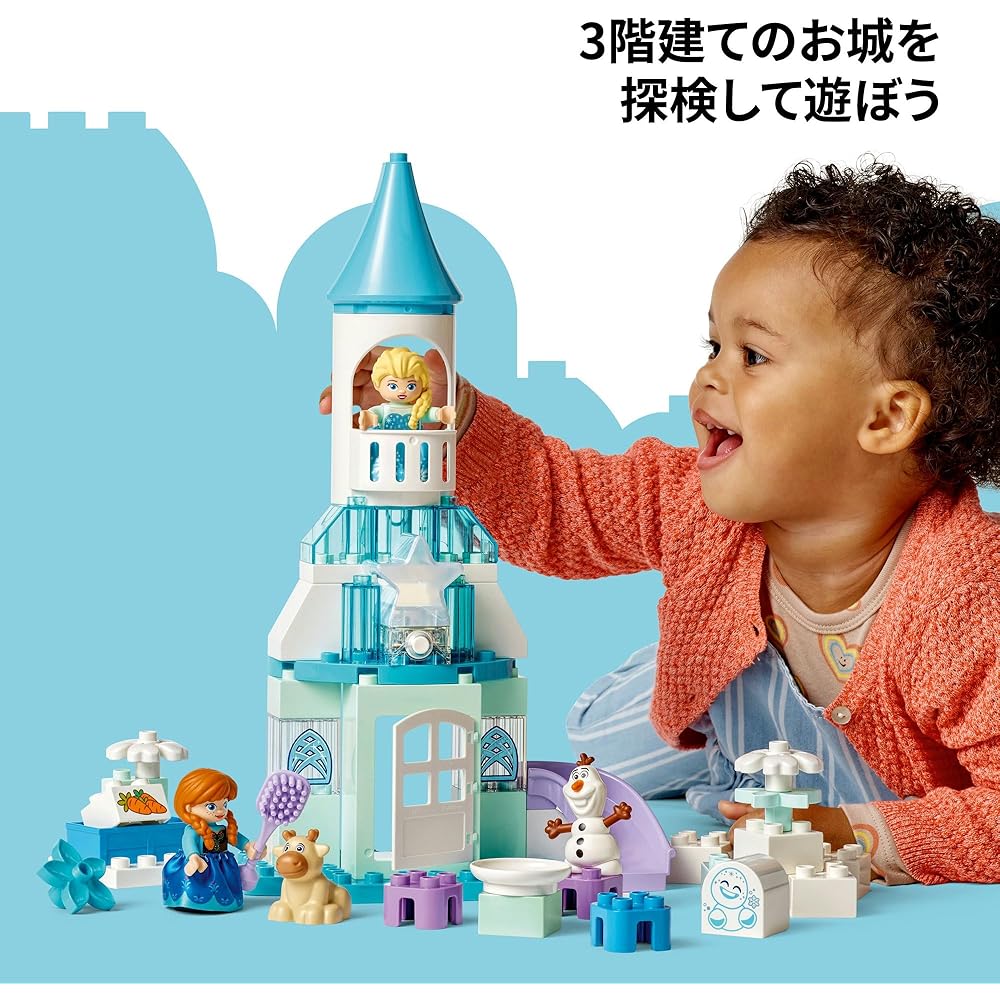 LEGO Duplo Disney Frozen Elsa's Ice Castle Party Toy Building Blocks Educational for Kids Age 1.5 to 4 Years