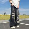 Men's Summer American Retro Ripped Wide-Leg Jeans - Washed, Distressed, Loose Fit, High Street Style.