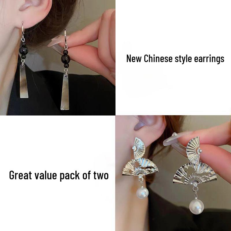 2024 Light Luxury Chinese Black Fan Ear Cuff Earrings – National and Ancient Style Cheongsam Accessories