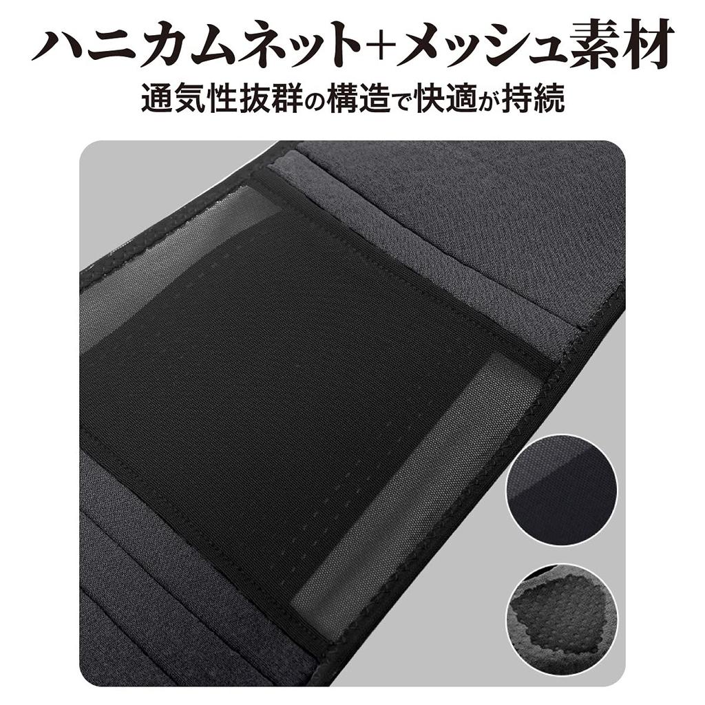 Breathable Sports Type Waist Waist Waist Support Unisex [2021 Release] Belt, Corset, Belt, Thin,