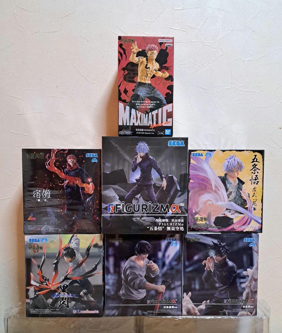 

[USED] Jujutsu Kaisen Figure Set of 7, including Gojo Satoru and Okkotsu Yuta